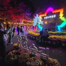 (주)행복나라여행사 이미지