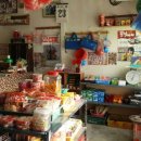 서산동 연희네 슈퍼 주변 이미지