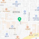 양키캔들경주점