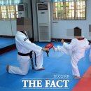 중부 태권도장 이미지