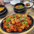 성거쌈밥