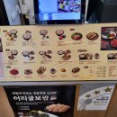 원할머니보쌈족발영종도
