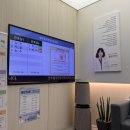 장연합의원 이미지