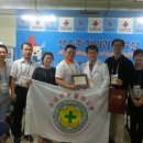 명성한의원 이미지