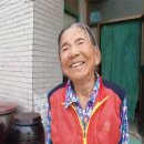 헤이데이 - 전주시 완산구 | 헤이데이