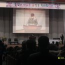 문일중학교 이미지