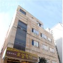로얄고시원