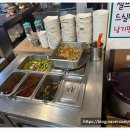 주하네맛집 이미지