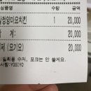 네네치킨박달점 이미지