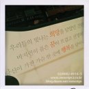 간판있는집 이미지
