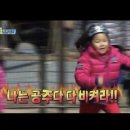 [뷰티/마스크팩] 셀퓨전시 포스트알파 퍼스트 쿨링 마스크팩 후기❤️/ smiling innocent