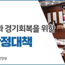 시장할인마트