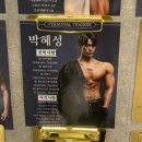 신물보라노래연습장 | 헬린이도 운동하기 좋은 환경의 쾌적한 공덕헬스장 휘트니스엠 공덕2호점 PT 후기