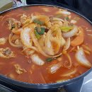 수원족포차