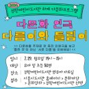 정왕어린이도서관.정왕시장 이미지