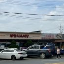 남평부영식육식당광주본점 이미지