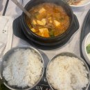 숯뚜껑 수원삼성점 | 수원회식하기좋은곳 수원원천동맛집 삼성점 숯뚜껑 후기