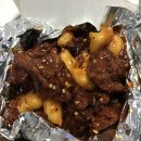김가푸드