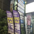 세븐일레븐 구일역점 네이버블로그