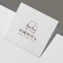 리베피아노교습소 이미지