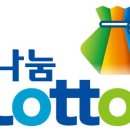 복권방