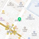천희(투썸플레이스선유도역점)