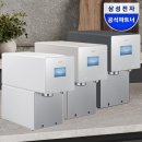 (주)현성환경 - 3778 | 삼성 비스포크 AI 얼음정수기 재택근무 프리랜서 추천 후기 지갑 부담 덜고 쓰기 좋았어요