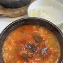 하조맛식당