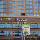 서해사랑내과의원 이미지