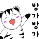 늘봄분식 이미지