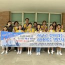 울산북구청소년상담복지센터 더코리아