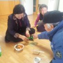 모후경로당 Daum카페
