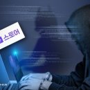 스마트종합유통