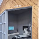 안경나라플러스 | 남양주 안경 별내 으뜸플러스 안경점 추천 후기