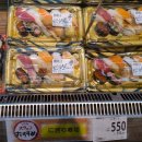 써니마트 이미지