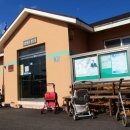 진주 묘엄사지 삼층석탑 이미지