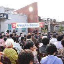 현동보건지소 이미지