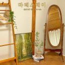일산해수욕장7(일산경로당근처) | 울산 동구 슬도 일산해수욕장 근처 퓨전 한옥 숙소 에어비엔비 마레스테이