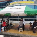 동두천보건소 이미지