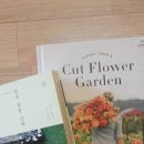 고래의 꿈 민박 이미지