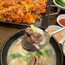 소사순대 이미지