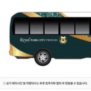 연세마디탑의원 네이버블로그
