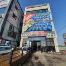 초장집 - 구로구 디지털로32나길 17-23 | 초장집