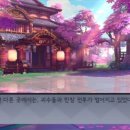 남해스토리 이미지