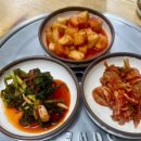 광순식당