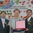 인천관교중학교 이미지