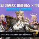 엑스솔루션 티스토리