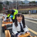 🚗어린이교통안전체험장 - 미니카 주행🚗 이미지