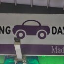 관문세차장 이미지