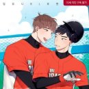 알없동 야알못을 위한 키로콤 각주달기 프로젝트 1탄 이미지